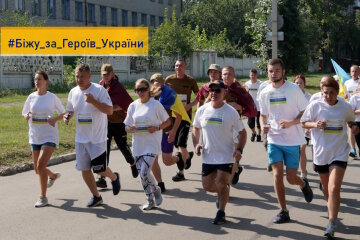 Всеукраїнський забіг «Шаную Воїнів, біжу за Героїв України»: як долучитися на Донеччині