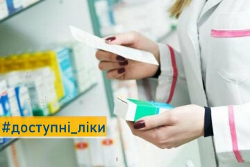 У програмі «Доступні ліки» з’являться препарати для дітей