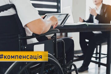 Програму компенсації за облаштування робочих місць для людей з інвалідністю розширено