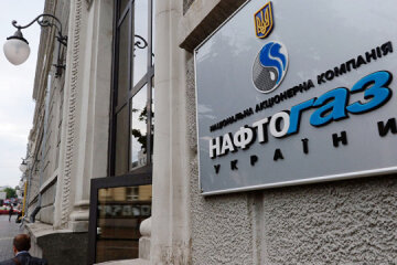 Росія здійснила найбільший масований удар по газовидобувних активах Нафтогазу