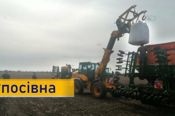 На прифронтовій Донеччині триває посівна озимих культур під урожай 2025 року