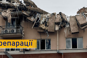 Міжнародний реєстр збитків, спричинених російською агресією проти України: хто може подати заяву