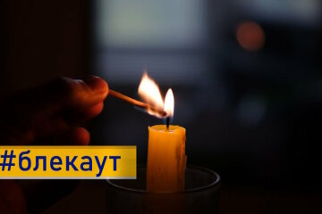 Чим треба запастися на випадок, якщо в країні станеться блекаут