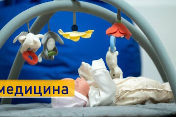 В Україні запроваджують нову програму медичного спостереження за дітьми від народження до чотирьох років