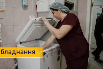 Пункти вакцинації на Донеччині отримали спеціалізовані холодильники для зберігання препаратів