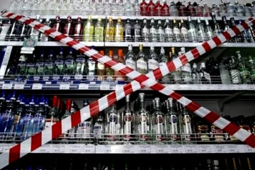 Конфіскували алкоголь на 14 млн грн: на Донеччині вилучили незаконний товар