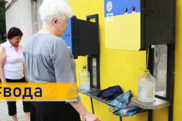 У Дружківці облаштували свердловину питної води