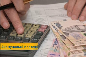 Експерти прогнозують підвищення тарифів на електрику наступного року