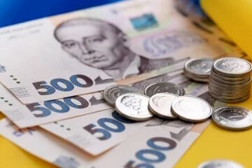 Державну соціальну допомогу тепер виплачуватиме Пенсійний фонд України.