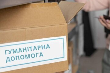 Стартувала реєстрація на отримання гуманітарної допомоги в Краматорському районі
