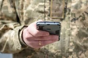«е-ТЦК» та розширення «Армія+»: Уряд запускає нові сервіси для військових