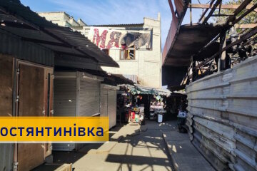 Як довга комендантська година вплинула на життя у прифронтовій Костянтинівці