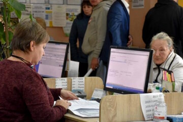 До 20 тисяч гривень нададуть жителям Краматорська на опалення