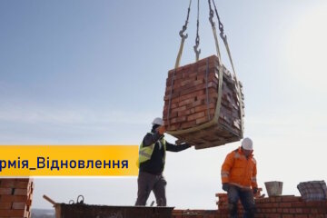 Донеччина на другому місці за кількістю залучених українців до «Армії відновлення»