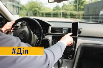 У «Дії» з’явилася нова послуга: заміна техпаспорта онлайн