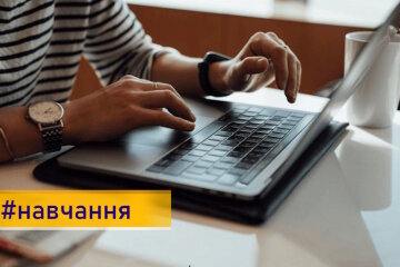 ВПО можуть пройти безкоштовне навчання та здобути фах у сфері соцпідтримки