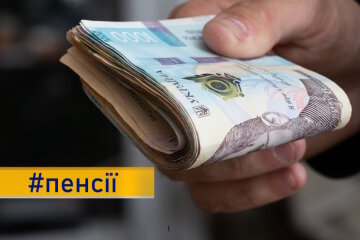 Пенсії мешканців ТОТ Луганської і Донецької областей, які понад рік не знімали гроші, зберігатимуться в ПФУ