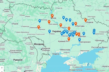 На Донеччині створили інтерактивну мапу з гуманітарними центрами та хабами