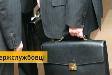 Опитування показало, яким українці уявляють ідеального держслужбовця