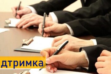 Системна підтримка освіти, працевлаштування та захисту населення в умовах війни: результати засідання Координаційного центру Донеччини