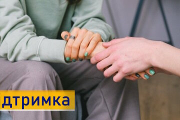 Українцям нагадали про правила першої психологічної допомоги на місці катастрофи