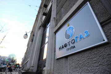 «Нафтогаз» отримав дозвіл на арешт російських активів в Австрії