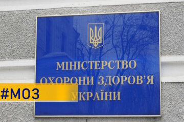 У МОЗ розповіли все, що потрібно знати пацієнту про антибіотики