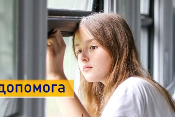 Уряд виплатить грошову допомогу дітям, які повертаються з ТОТ або після депортації