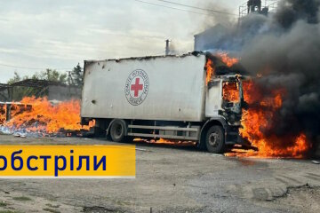 На Донеччині росіяни обстріляли вантажівки Червоного Хреста та 11 населених пунктів