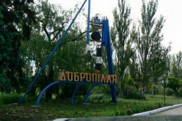 Через атаку FPV-дронів у Добропіллі призупинено роботу установ та подачу води