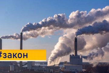 Звітність щодо викидів парникових газів в Україні відтепер не є добровільною