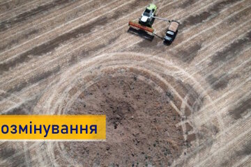 ЄБРР готовий вкладати кошти в розмінування українських агроземель