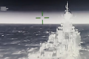 Українські розвідники вразили ракетний корабель ворога в Азовському морі (відео)