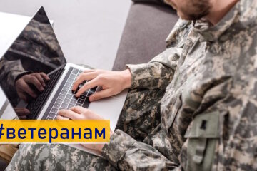 Work.ua представив платформу «Назустріч» для працевлаштування ветеранів