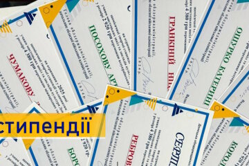 Талановиті діти з Донеччини цього року отримають творчі стипендії: перелік