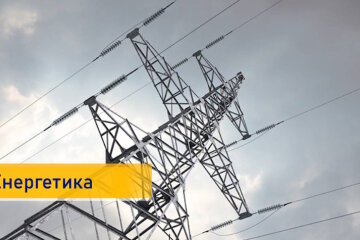 Об’єкти енергетичної інфраструктури обстріляли окупанти: в областях перебої з електрикою