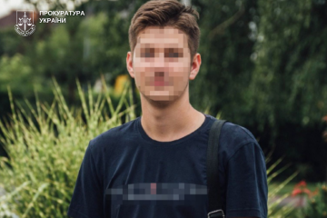 Жителя Донеччини засудили заочно до 12 років ув’язнення за співпрацю з окупаційним медіа