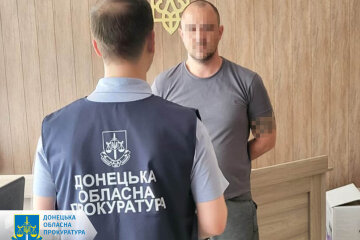 Корегувальнику вогню, який допомагав окупантам у просуванні до Мирнограда, повідомлено про підозру