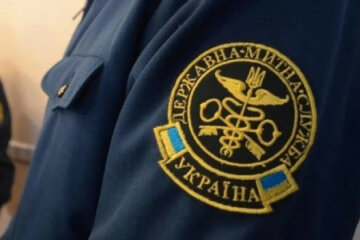 Держмитслужба створює ІТ-систему для боротьби з ризиками та інтеграції в ЄС