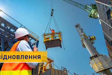 В Україні затвердили порядок використання коштів у програмі відновлення