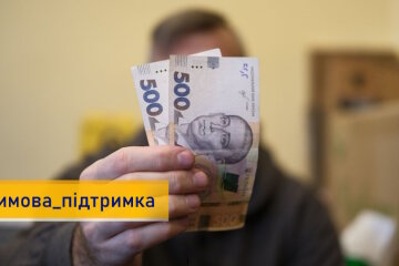 Найбільший попит на «тисячу Зеленського» — на сході України