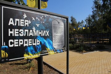 У Костянтинівці через обстріли та наближення лінії фронту демонтують Алею незламних сердець