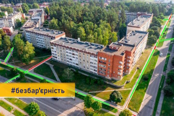 На Донеччині складають план «Безбар’єрних маршрутів»