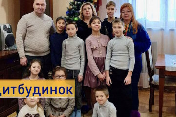 Дитбудинок сімейного типу з Донеччини отримав новий дім на Київщині