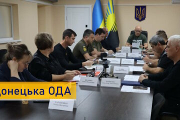 Понад один млрд грн виділено на потреби підрозділів Сил безпеки та оборони з бюджету Донеччини