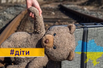 Мін’юст впроваджує реєстр депортованих дітей