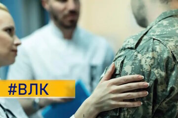 Особам з інвалідністю тепер не треба проходити ВЛК: рішення уряду