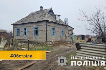 За добу росіяни здійснили 2573 обстріли Донеччини, є поранені цивільні