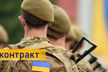 В Україні запустили контракт на рік для молоді 18—24 років: які умови та бригади