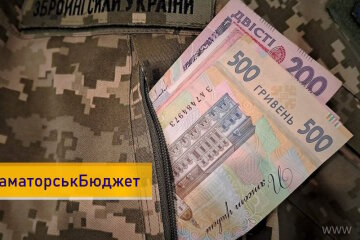 Відновлення житла та оборона: як війна впливає на бюджет Краматорської громади